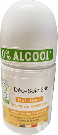 So'Bio Étic Déo-Soin Nutrition+ Beurre De Karité Bio Peaux Sensibles & Très Sèches Roll-On 50ml