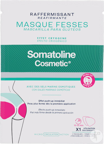 Somatoline Cosmetic Masques Fesses Push Up 1 Pièce