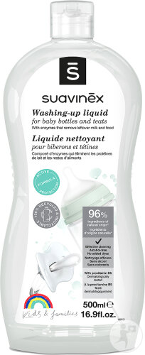 Suavinex Gel Nettoyant Pour Biberons Et Tétines Flacon 500ml