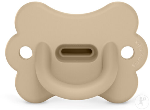 Suavinex Sucette Reversible SXPro 0/6 Mois Butterfly Beige 1 Pièce