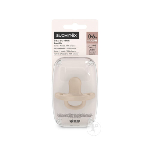Suavinex Sucette Reversible SXPro 0/6 Mois Colour Essence Beige 1 Pièce-3