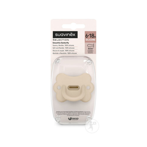 Suavinex Sucette Reversible SXPro 6/18 Mois Butterfly Beige 1 Pièce-7