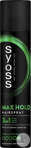 Syoss Max Hold Spray 300ml