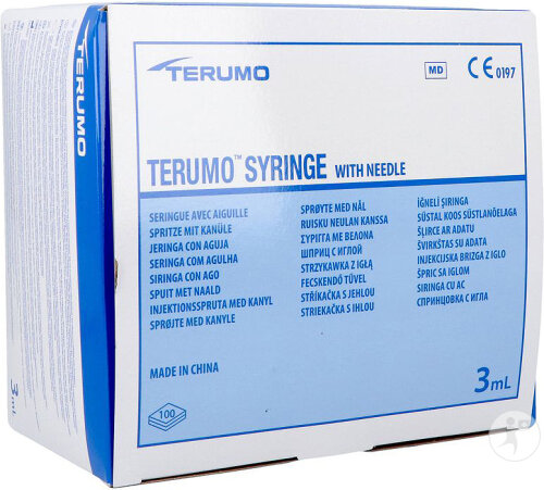 Terumo Aig.21G1 1/2 100 3ml