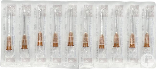 Terumo Agani Aiguille Hypodermique 26G 7/8 RB Brun 100 Pièces