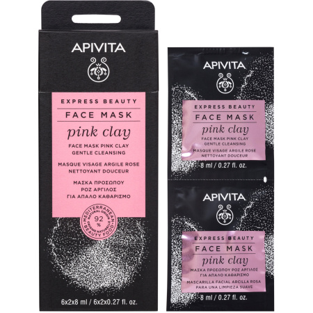 Apivita Express Pink Clay Face Mask 2x8ml