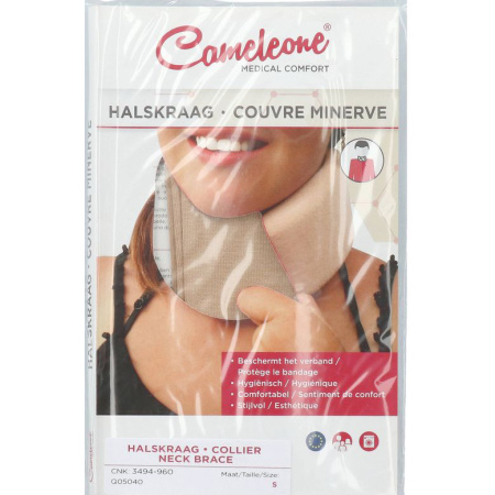 Cameleone Minerva Hoes Beige S Q05040 1 Stuk