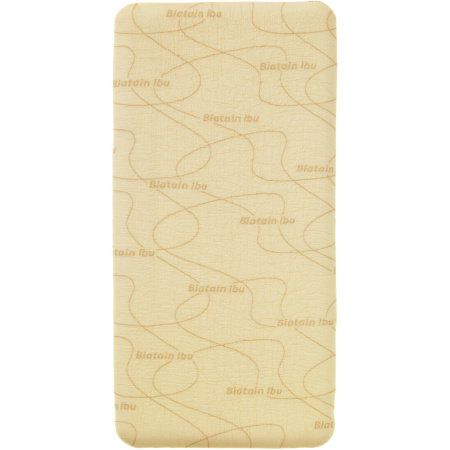 Coloplast Biatain Ibu Schuimverband Met Ibuprofen Niet-Klevend 10x20cm Stuks 5 (4112)