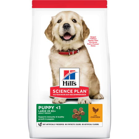 Hill's Science Plan Canine Puppy Large Chicken 2,5kg
